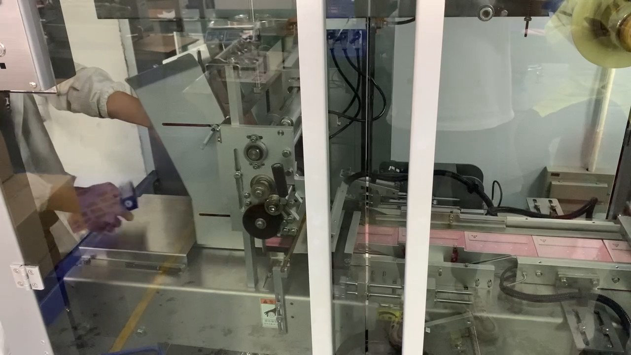 290电子烟套装